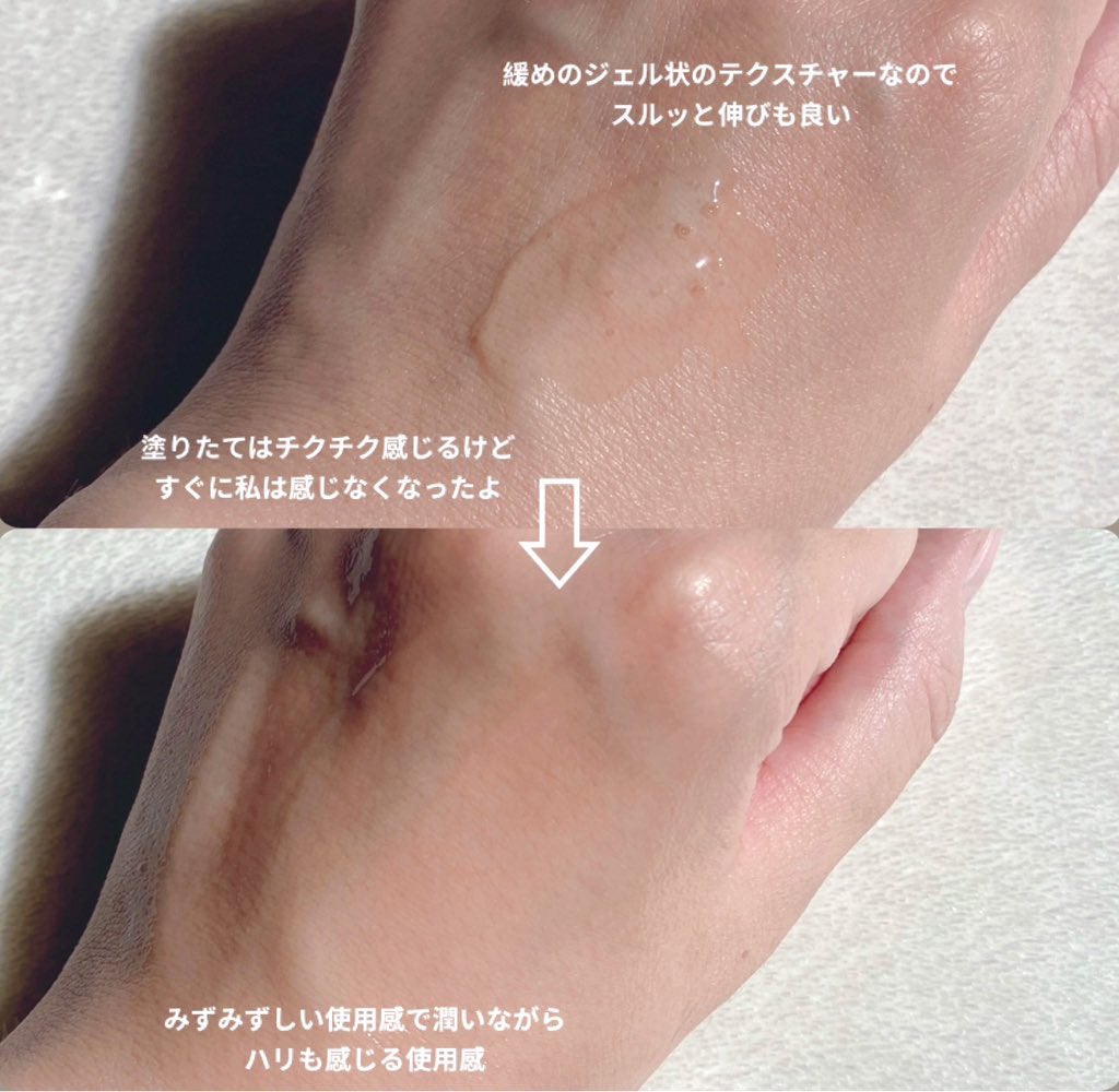 リードルリッチ パワーニードルセラム/REEDLE RICH/美容液を使ったクチコミ(3枚目)