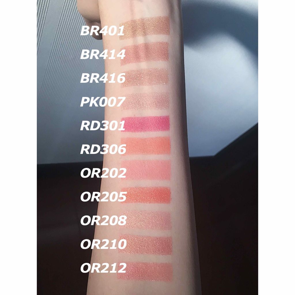 ルックアット マイアイズ/ETUDE/単色アイシャドウを使ったクチコミ（2枚目）