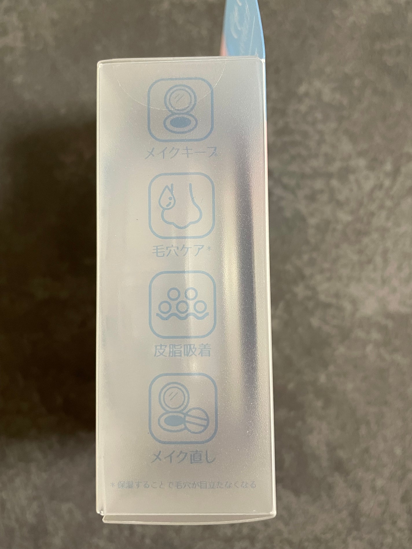 ウォーターロック サラサラパクト/A’pieu/フェイスパウダーを使ったクチコミ(8枚目)