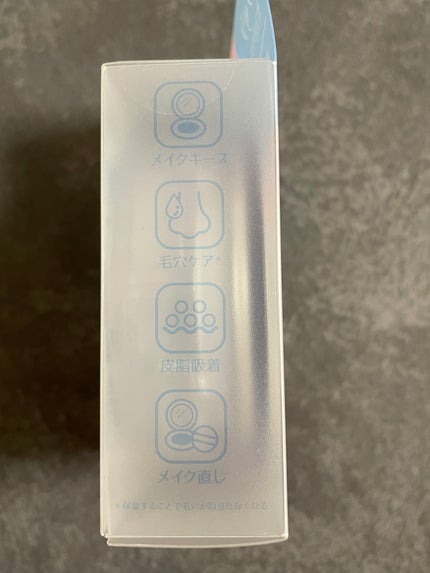 ウォーターロック サラサラパクト/A’pieu/フェイスパウダーを使ったクチコミ(8枚目)