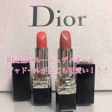 【旧】ルージュ ディオール 551 ジョワユーズ/Dior/口紅を使ったクチコミ（1枚目）