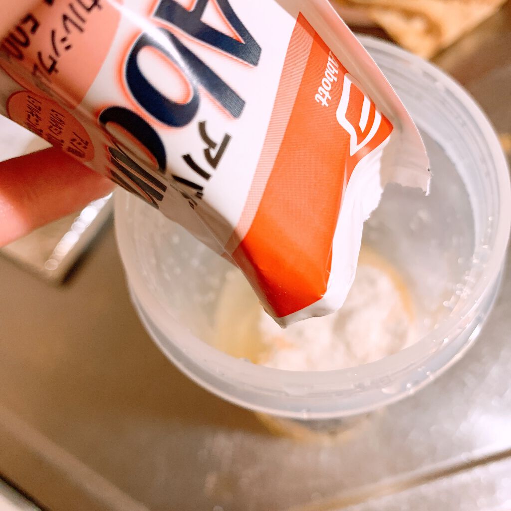 Abound（アバンド）/Abound/ボディサプリメントを使ったクチコミ（2枚目）