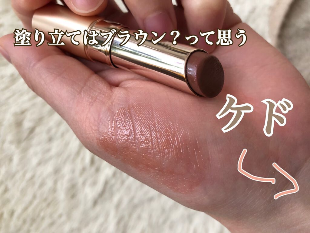 オペラ リップティント N/OPERA/リップティントを使ったクチコミ（3枚目）