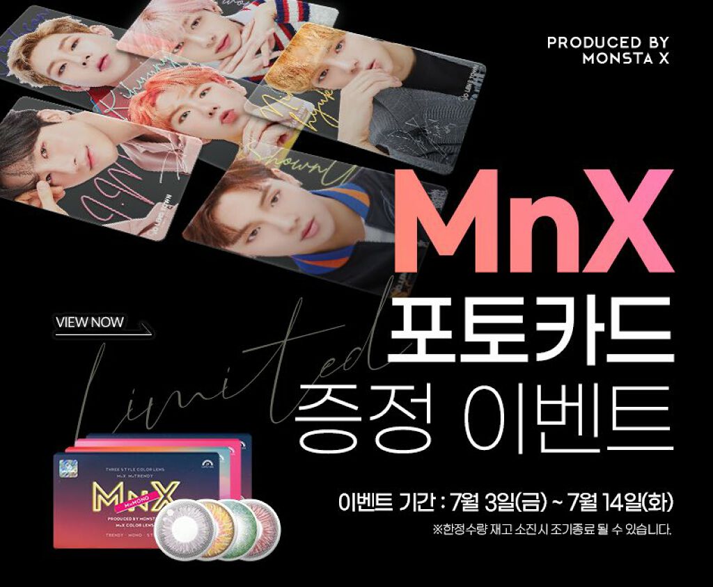 MnX/THEPIEL/カラーコンタクトレンズを使ったクチコミ(1枚目)