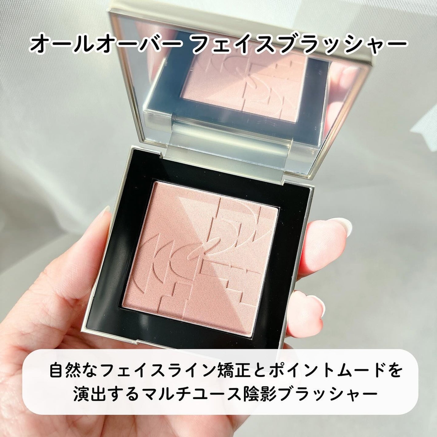 ストロビングフェイスキューブ/TWO SLASH FOUR/ハイライトを使ったクチコミ(6枚目)