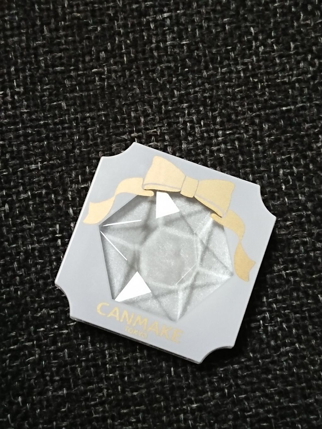 クリームハイライター/キャンメイク/クリームハイライトを使ったクチコミ(3枚目)