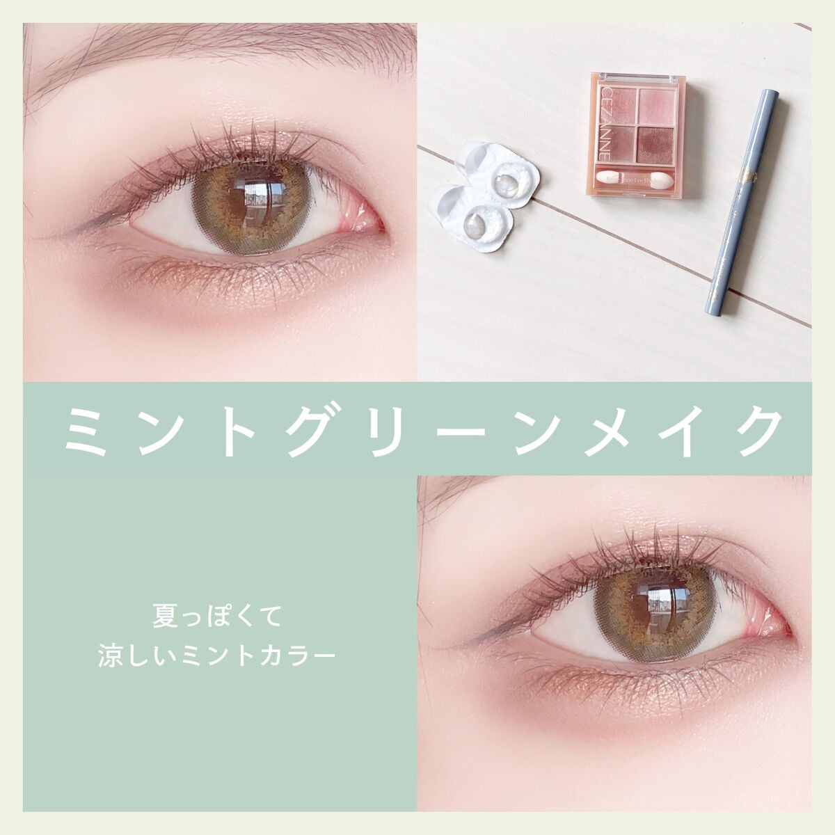 LARME MELTY SERIES(ラルムメルティシリーズ)/LARME/カラーコンタクトレンズを使ったクチコミ(1枚目)