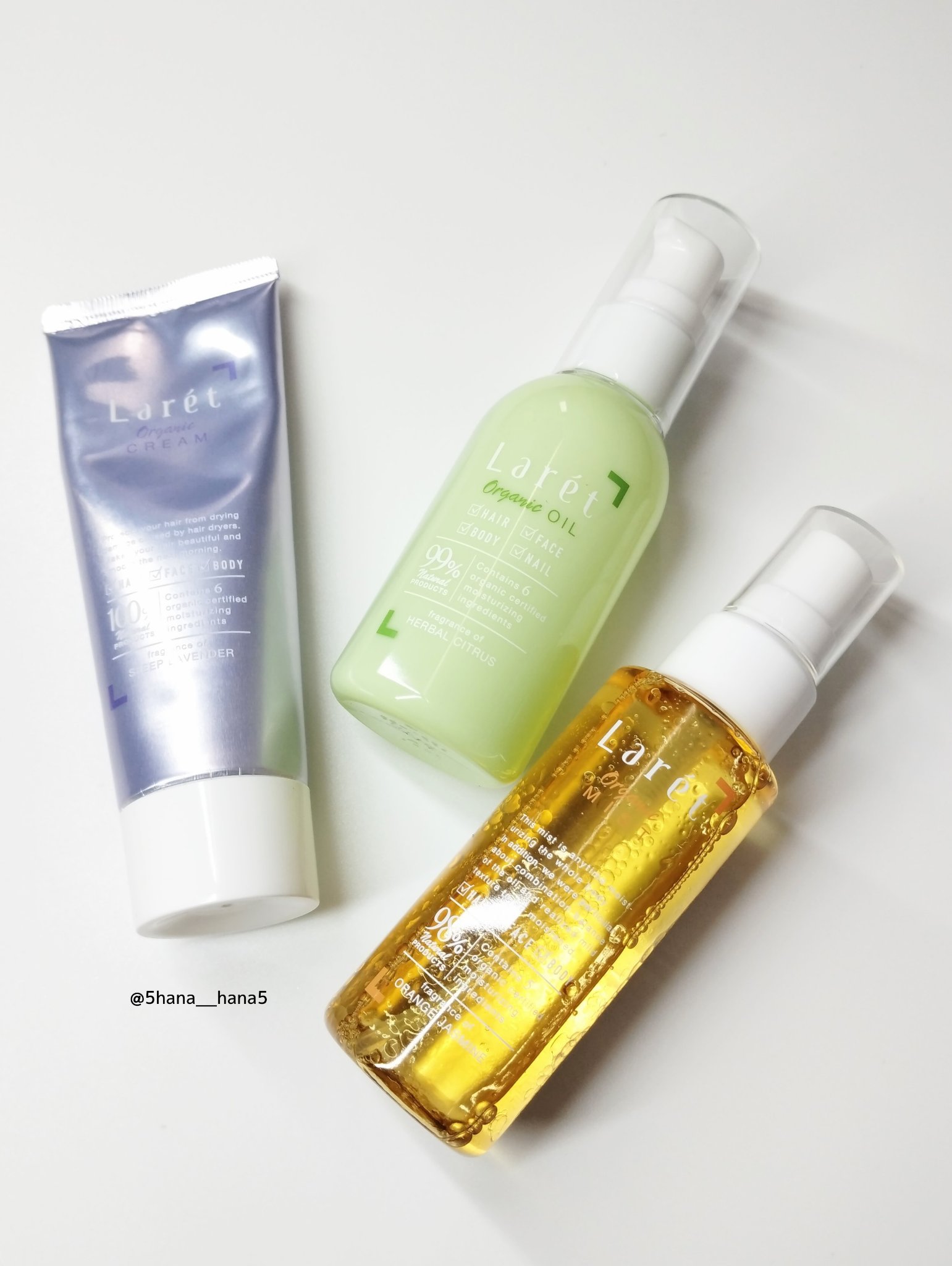 オーガニッククリーム/Laret/ヘアワックス・クリームを使ったクチコミ（1枚目）