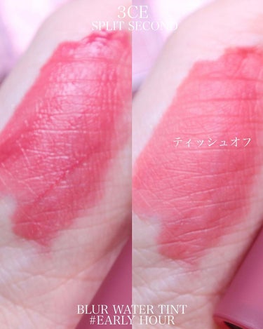 3CE BLUR WATER TINT/3CE/口紅を使ったクチコミ（2枚目）