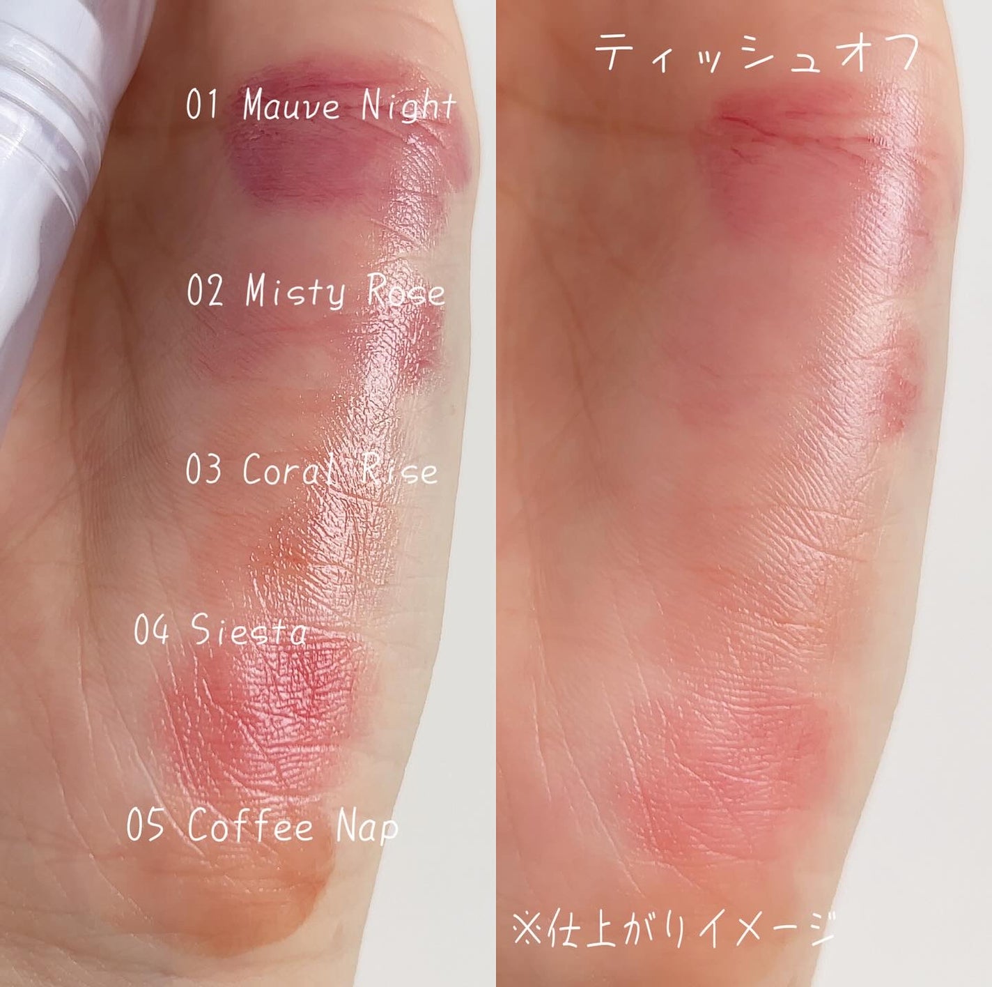 ベアリップグロー/Healus/口紅を使ったクチコミ(3枚目)