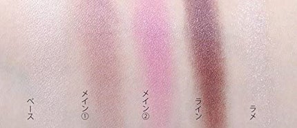 【旧品】パーフェクトスタイリストアイズ/キャンメイク/アイシャドウパレットを使ったクチコミ(4枚目)