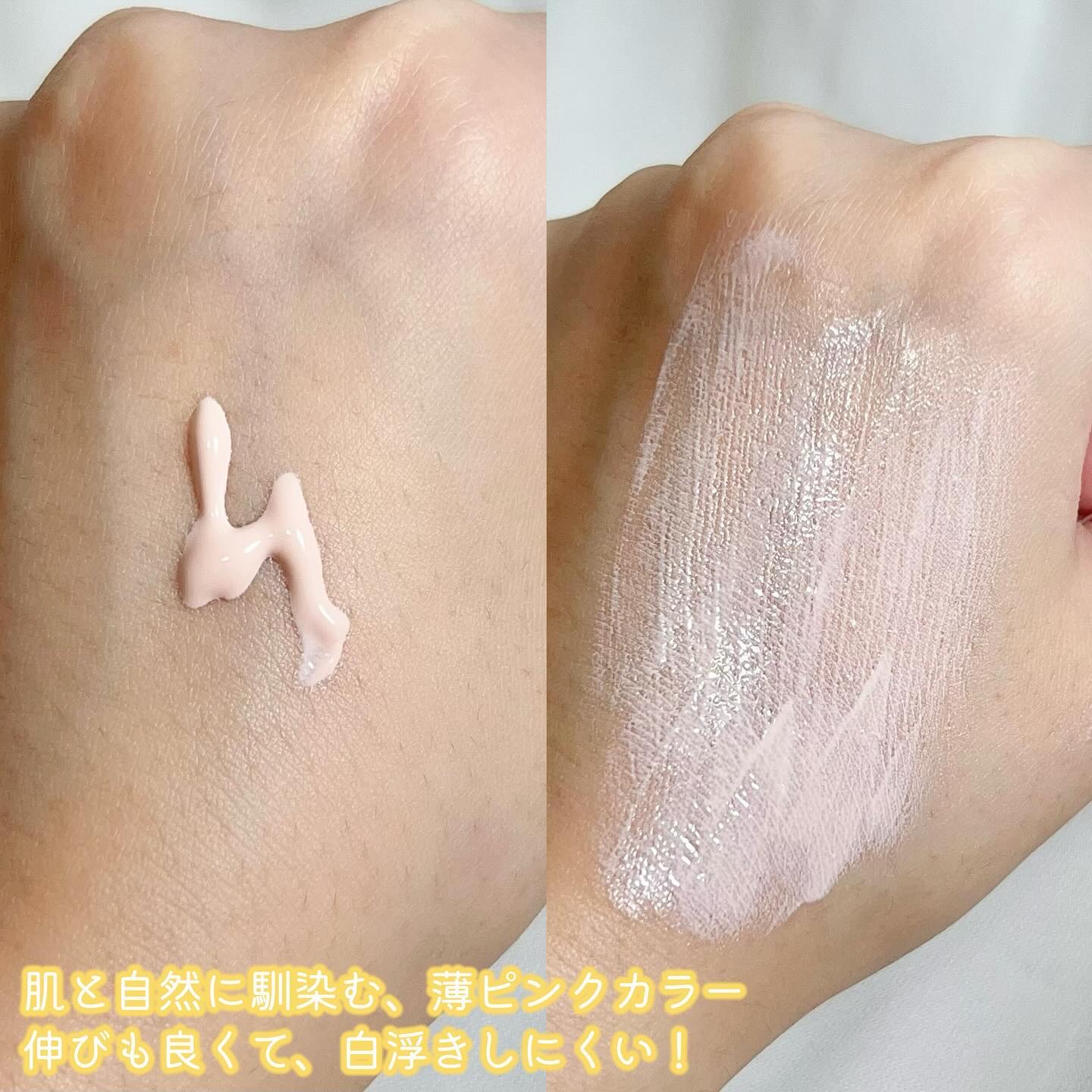 ダルバ ホワイトトリュフファーストスプレーセラム/ダルバ/ミスト状化粧水を使ったクチコミ（3枚目）