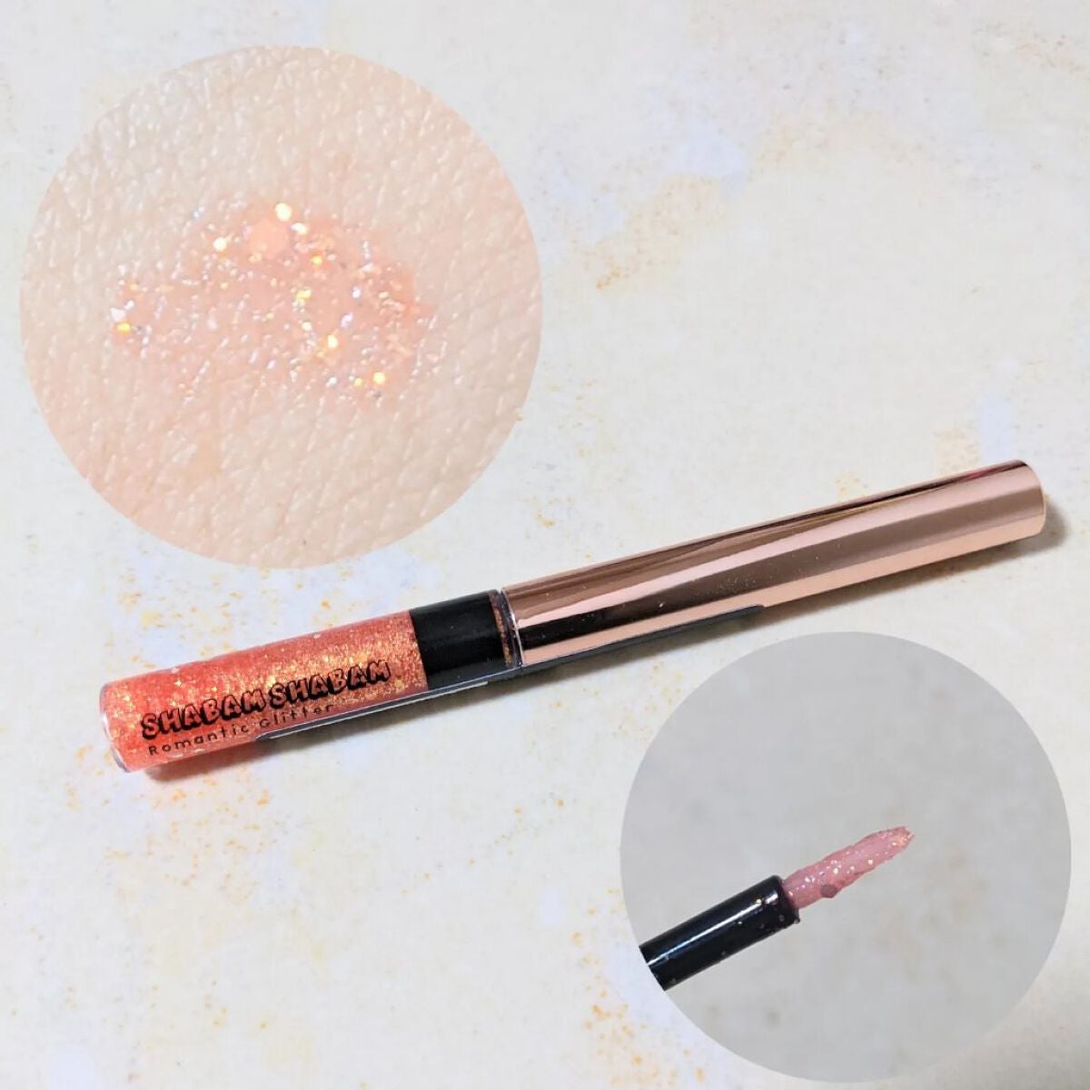 シャバンシャバンロマンティックグリッター /CORINGCO/グリッターを使ったクチコミ(6枚目)