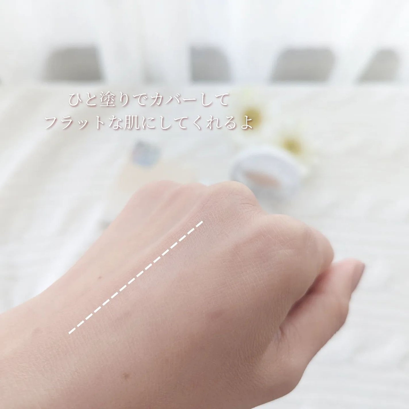 エフェクト ライク フィニッシュ クッション ファンデーション/vim BEAUTY/クッションファンデーションを使ったクチコミ(6枚目)