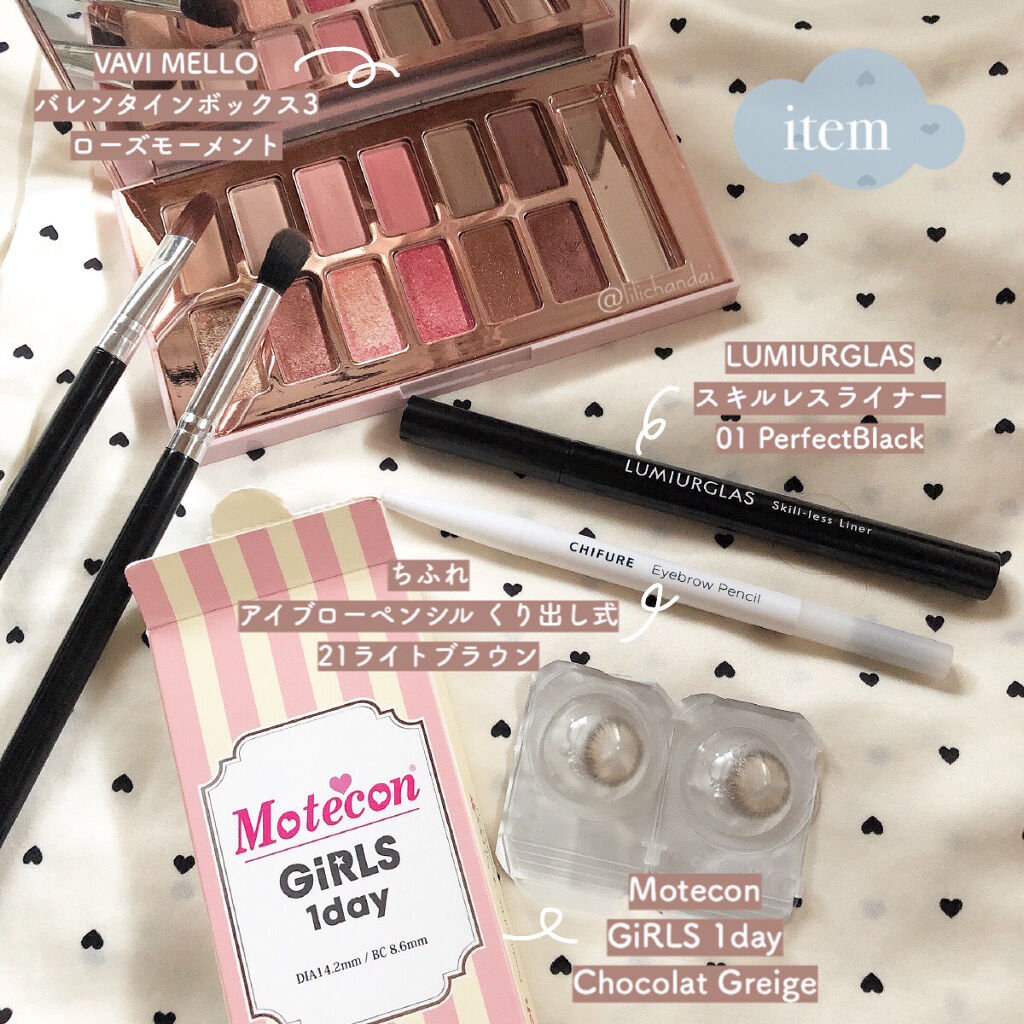 アイブロー ペンシル くり出し式/ちふれ/アイブロウペンシルを使ったクチコミ（3枚目）