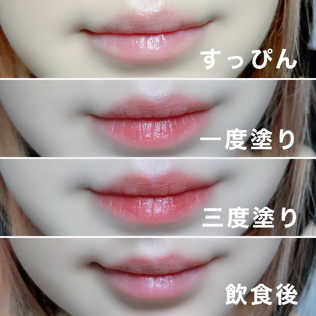 アイ ヴィーガン シアーパレット/AMUSE/アイシャドウパレットを使ったクチコミ(6枚目)