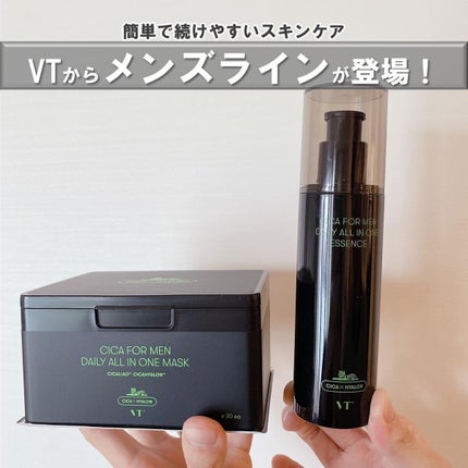 試してみた】VT シカフォーメン デイリーオールインワンマスクの 試してみた】VT シカフォーメン デイリーオールインワンマスクの