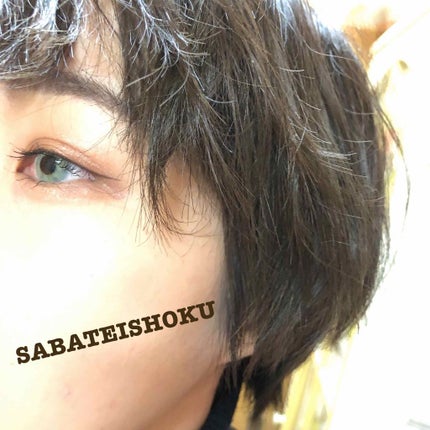 N’s COLLECTION 1day/N’s COLLECTION/ワンデー(1DAY)カラコンを使ったクチコミ(2枚目)