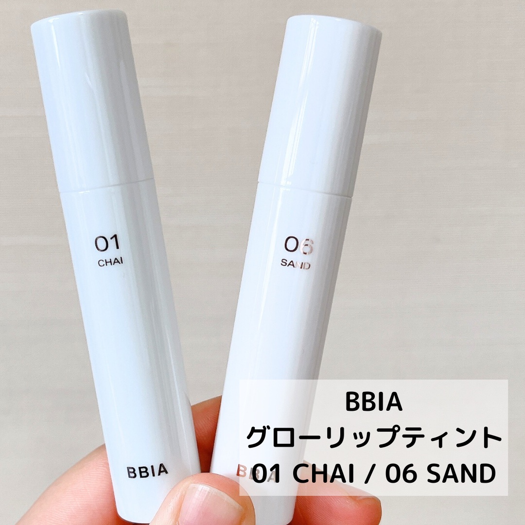 グローリップティント/BBIA/リップティントを使ったクチコミ（2枚目）