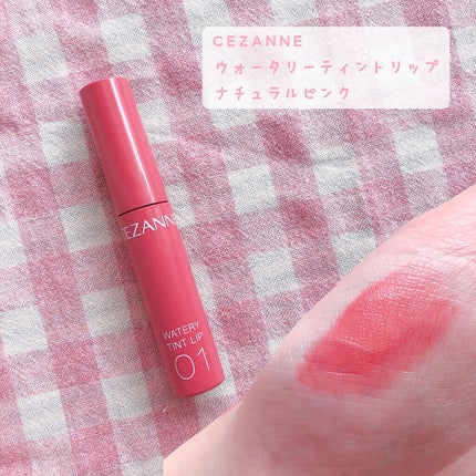 クイックラッシュカーラー/キャンメイク/マスカラ下地を使ったクチコミ(6枚目)