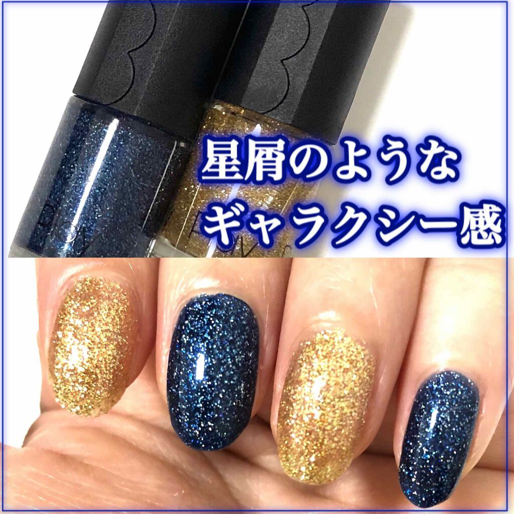 クイッククリスタルコート/ネイリスト/ネイルトップコートを使ったクチコミ（1枚目）