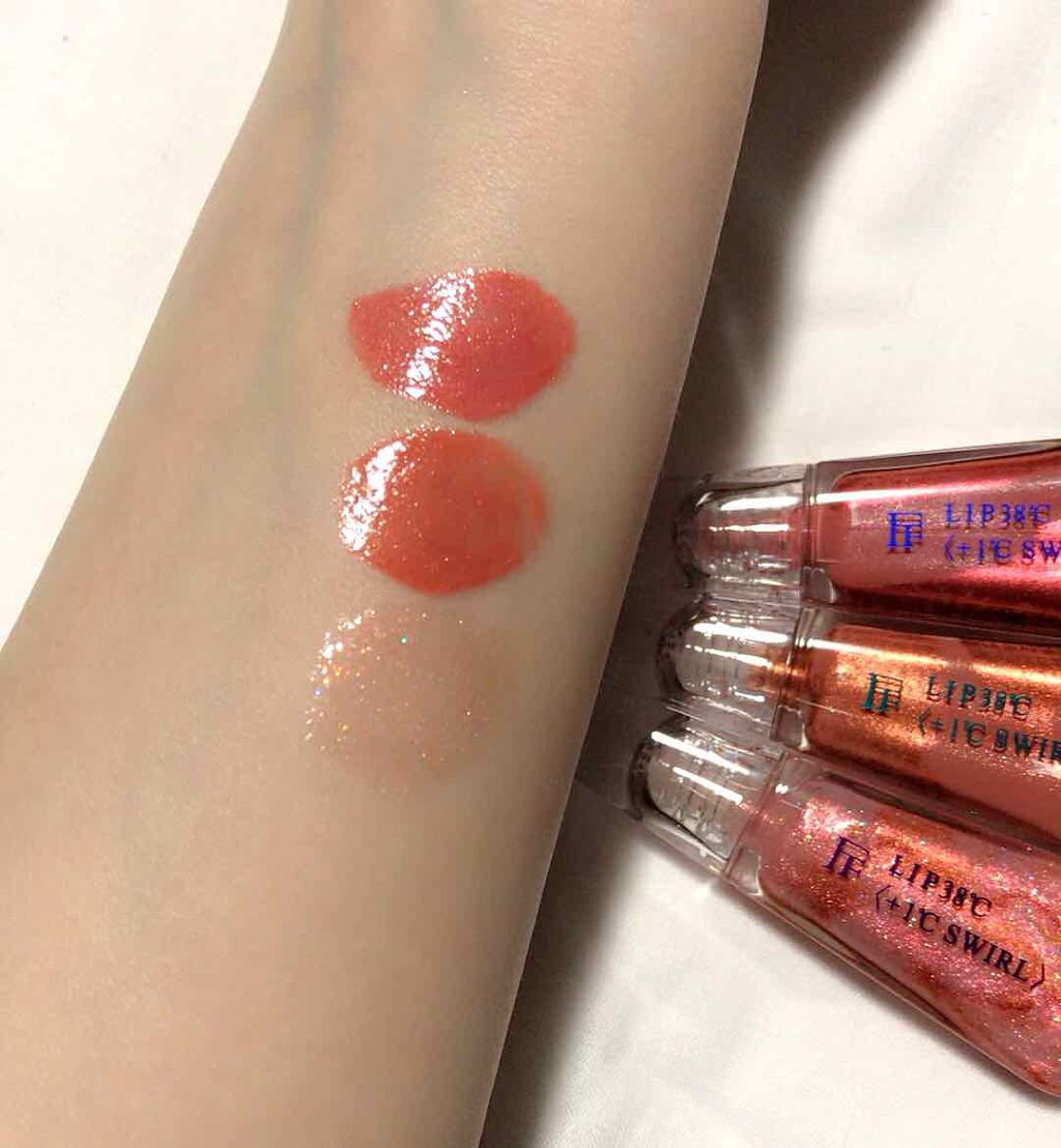 38°C / 99°F リップトリートメント (リップ美容液)/UZU BY FLOWFUSHI/リップケアを使ったクチコミ(1枚目)