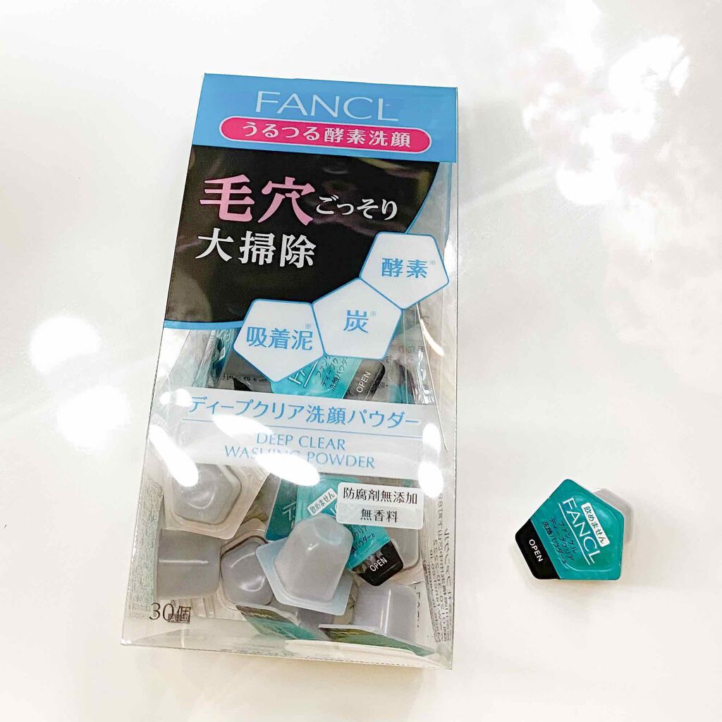 ディープクリア洗顔パウダー/ファンケル/洗顔パウダーを使ったクチコミ(1枚目)