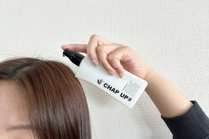 チャップアップ育毛ローション/CHAP UP(チャップアップ)/頭皮ローションを使ったクチコミ(3枚目)
