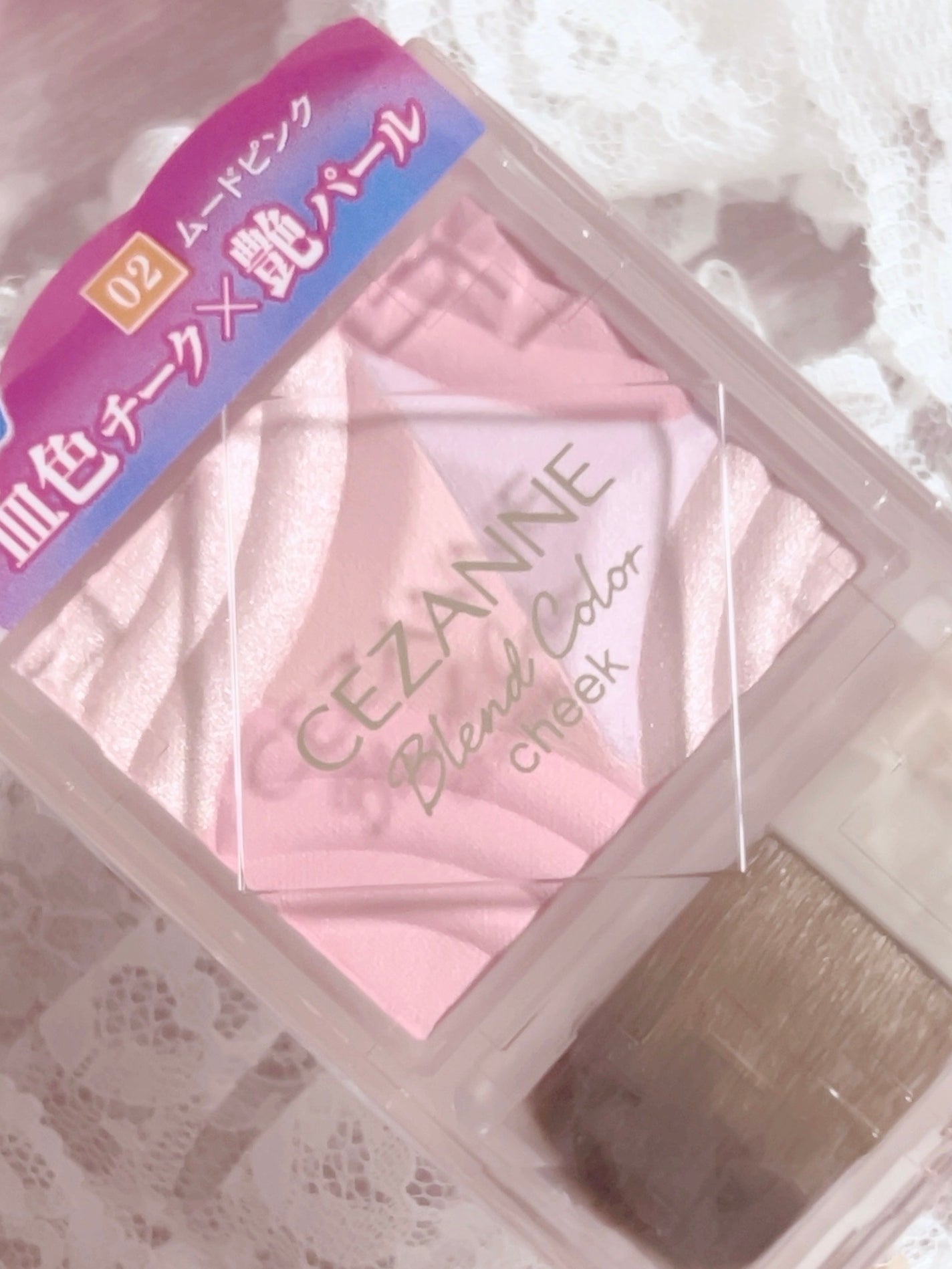 ブレンドカラーチーク/CEZANNE/チークを使ったクチコミ(3枚目)