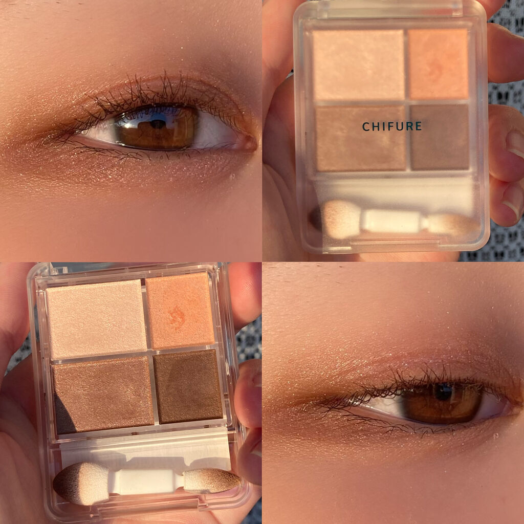 グラデーション アイシャドウ/ちふれ/アイシャドウパレットを使ったクチコミ（2枚目）