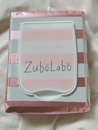 ZuboLabo❤️
私がずーと欲しかった一枚で朝のケアができる万能アイテムー❣️

ズボラボ朝用ふき取り化粧水シート

35枚入って900いくらぐらいで買えます💕コスパ良いのかな⁈

他にもしっとりタ