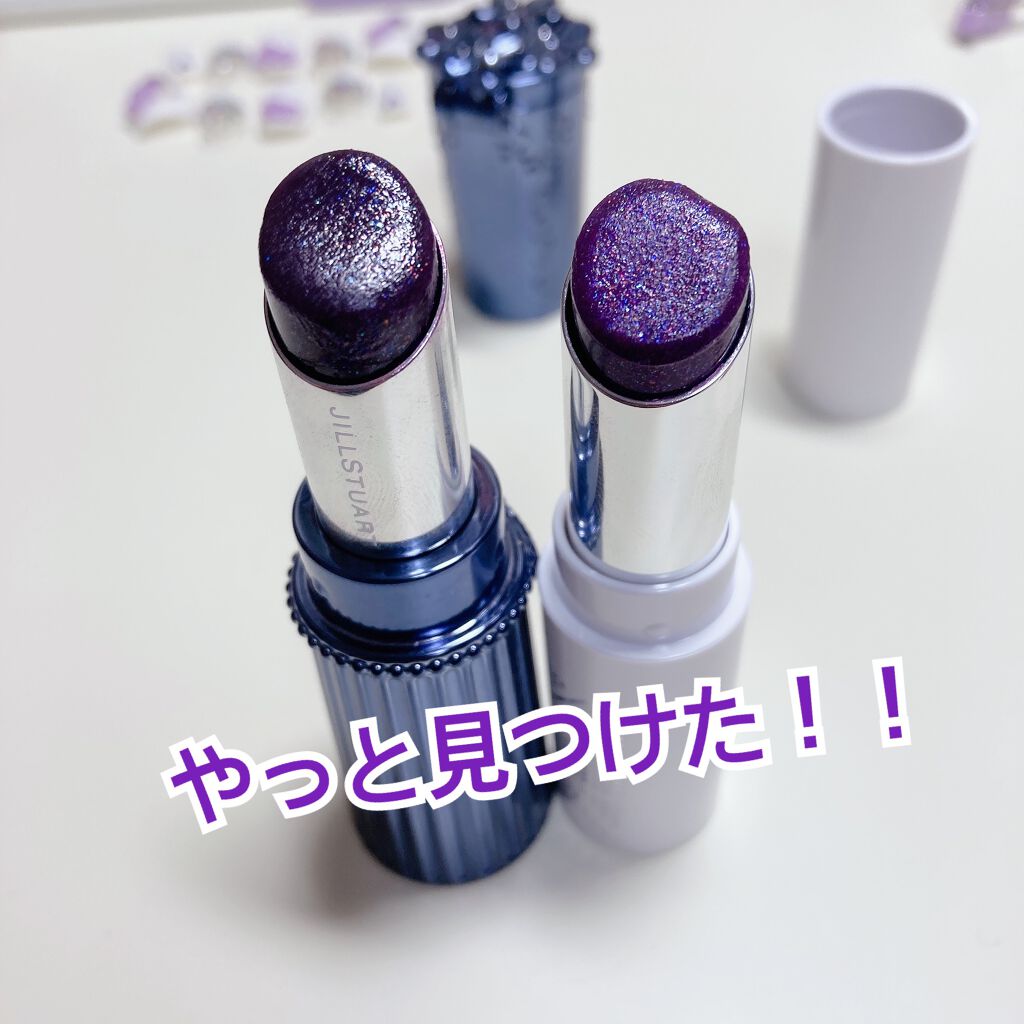 ラスティングフィニッシュ ティントリップ/リンメル ロンドン/リップティントを使ったクチコミ（1枚目）