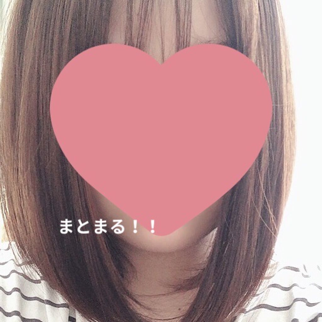 エルジューダ エマルジョン＋/エルジューダ/ヘアミルクを使ったクチコミ（2枚目）