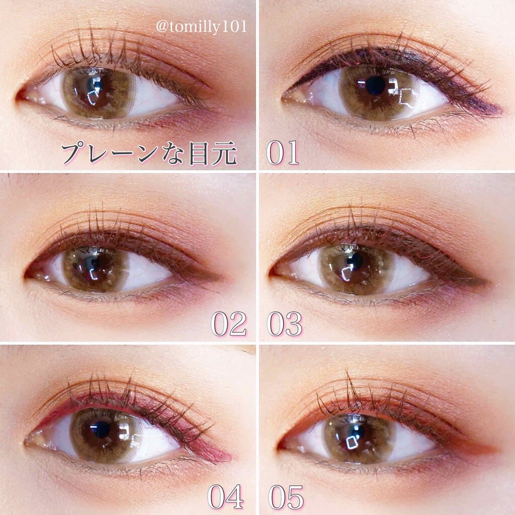 クリーミータッチライナー/キャンメイク/ジェルアイライナーを使ったクチコミ(3枚目)