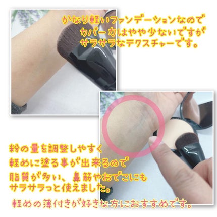 ぷえら on LIPS 「ベアプロ16HRパウダーファンデーション使ってみました。かなり..」(4枚目)