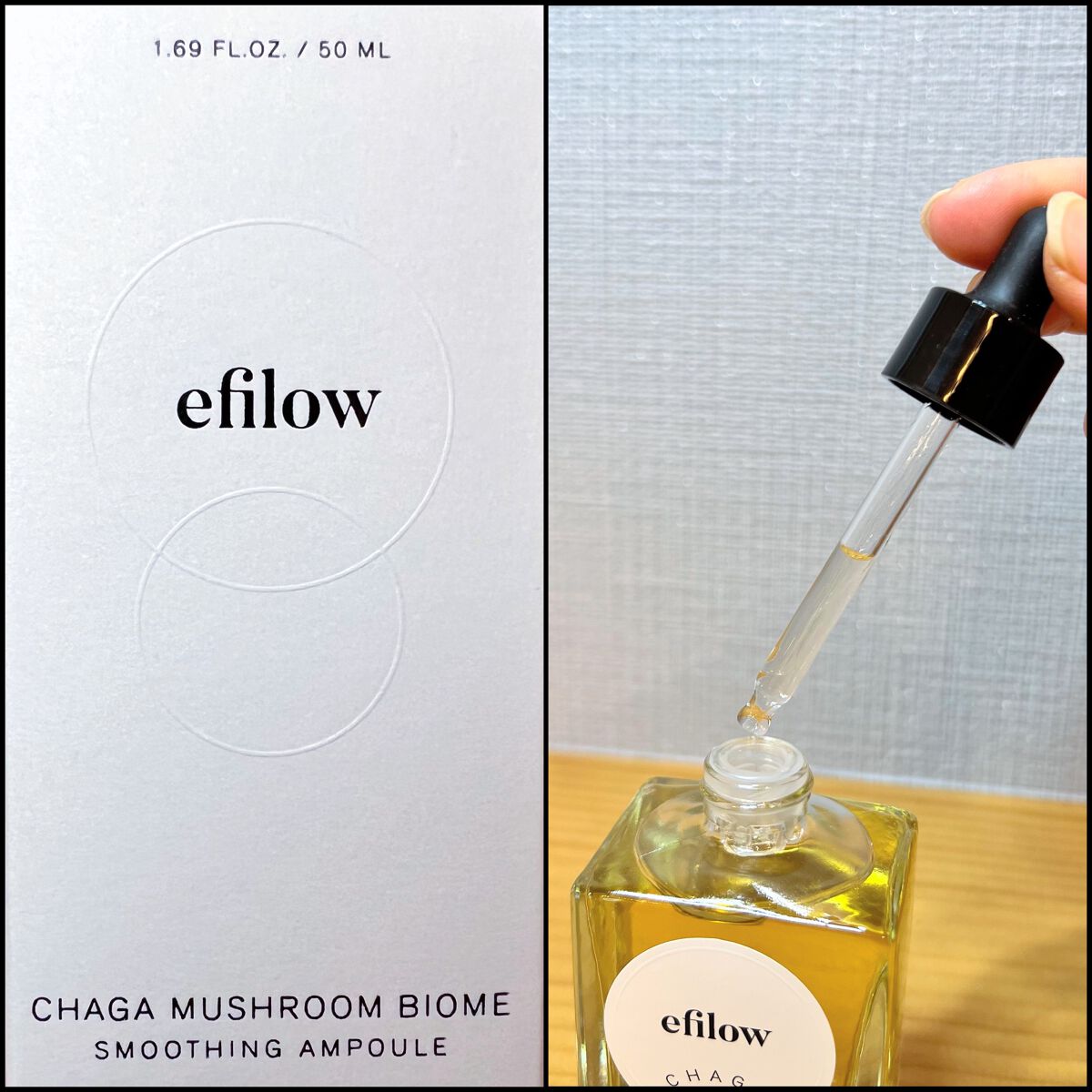 キメケア カバノアナタケバイオームアンプル/efilow/美容液を使ったクチコミ(8枚目)