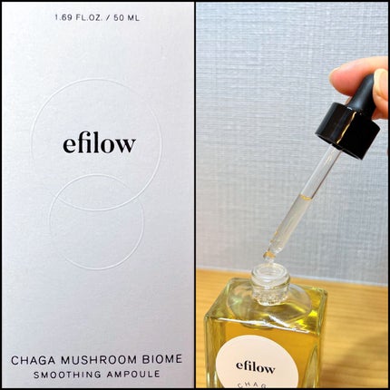 キメケア カバノアナタケバイオームアンプル/efilow/美容液を使ったクチコミ(8枚目)