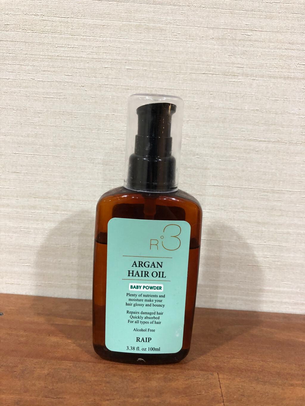ライプ R3 アルガン ヘアオイル/RAIP/ヘアオイルを使ったクチコミ(1枚目)