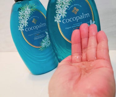 Cocopalm(ココパーム) ポリネシアンスパシャンプー／トリートメントのクチコミ「「サラヤ」と言えば・・・
人と地球にやさしい
“ヤシノミシリーズ”や
無添加＋ハーブの“.....」（2枚目）