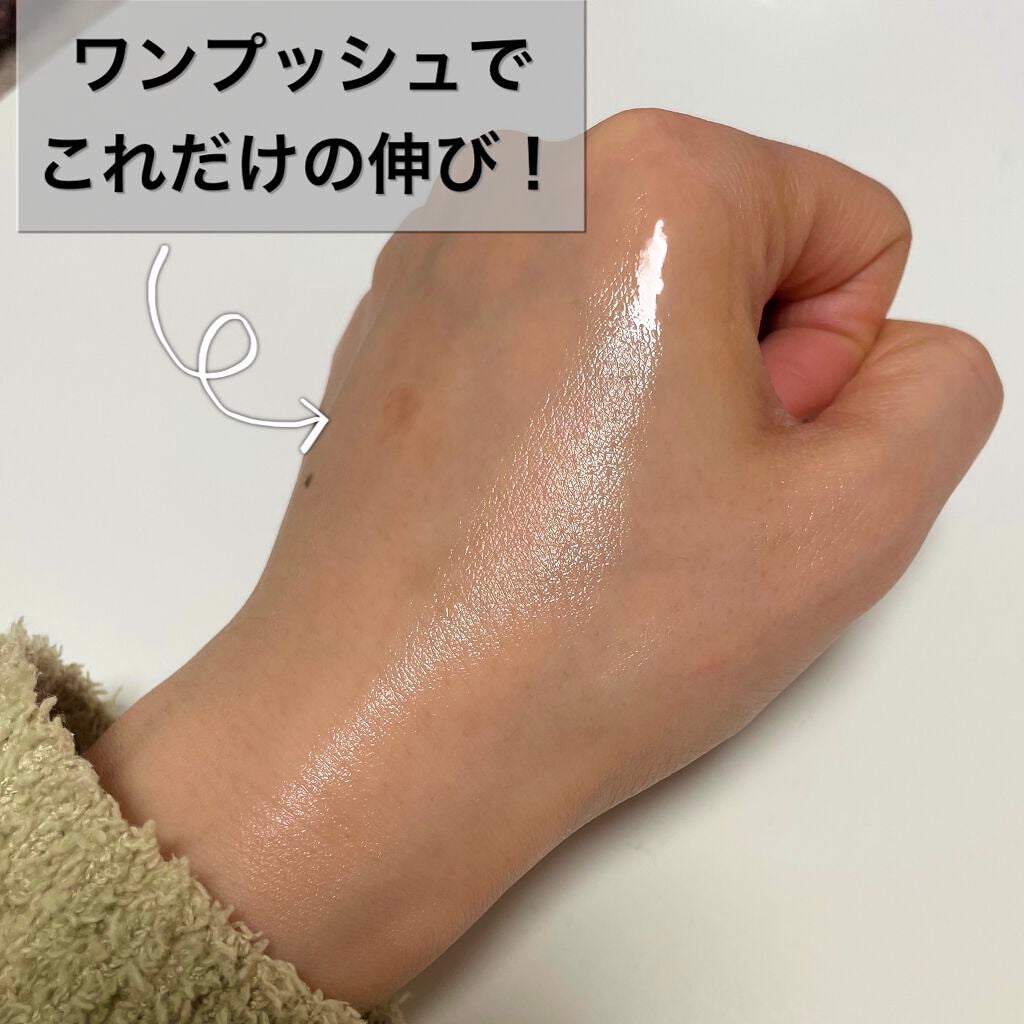 ナイアシンアミド+カリンエキス セラム/MARY&MAY/美容液を使ったクチコミ(3枚目)