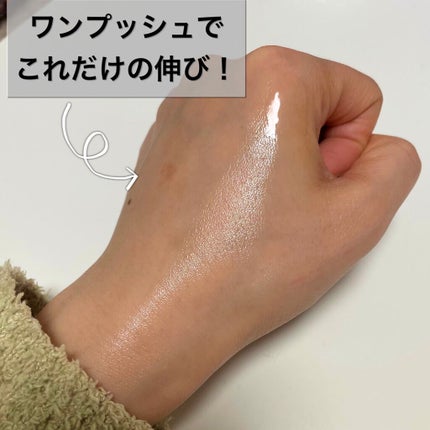 ナイアシンアミド+カリンエキス セラム/MARY&MAY/美容液を使ったクチコミ(3枚目)