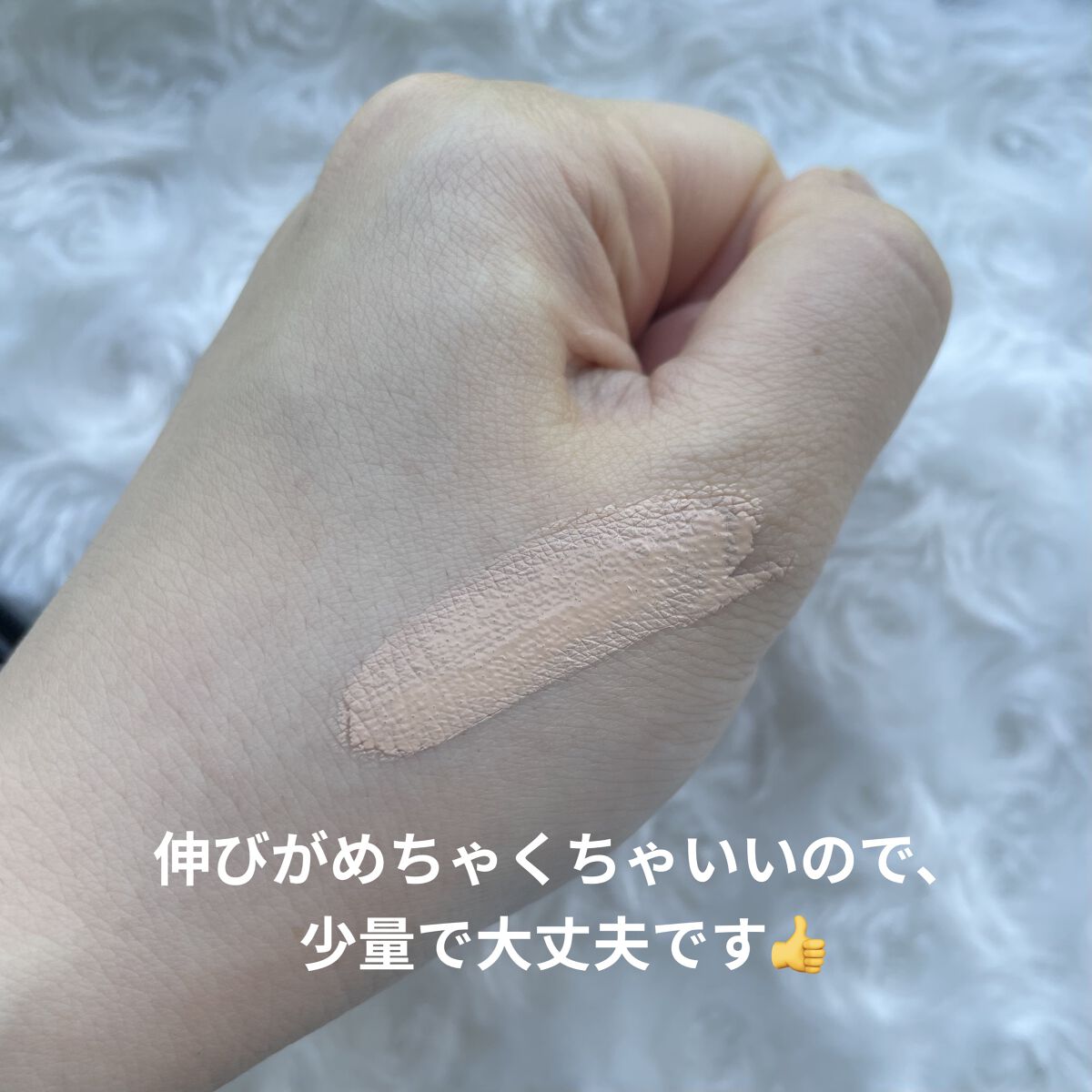 オールアワーズ リキッド LC5/YVES SAINT LAURENT BEAUTE/リキッドファンデーションを使ったクチコミ（3枚目）