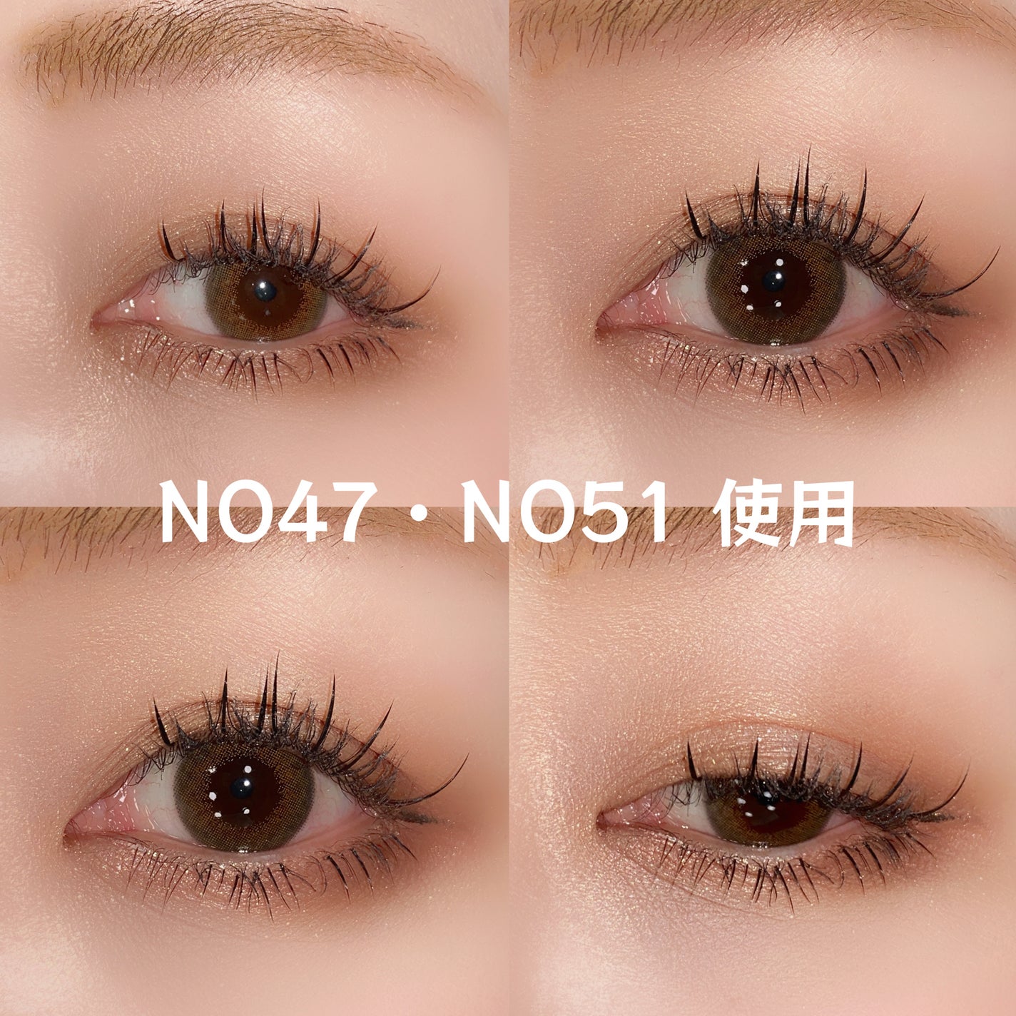 アイラッシュグルー/ミッシュブルーミン/つけまつげを使ったクチコミ(10枚目)