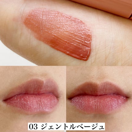 グラスティントシロップ/キャンメイク/リップティントを使ったクチコミ(9枚目)