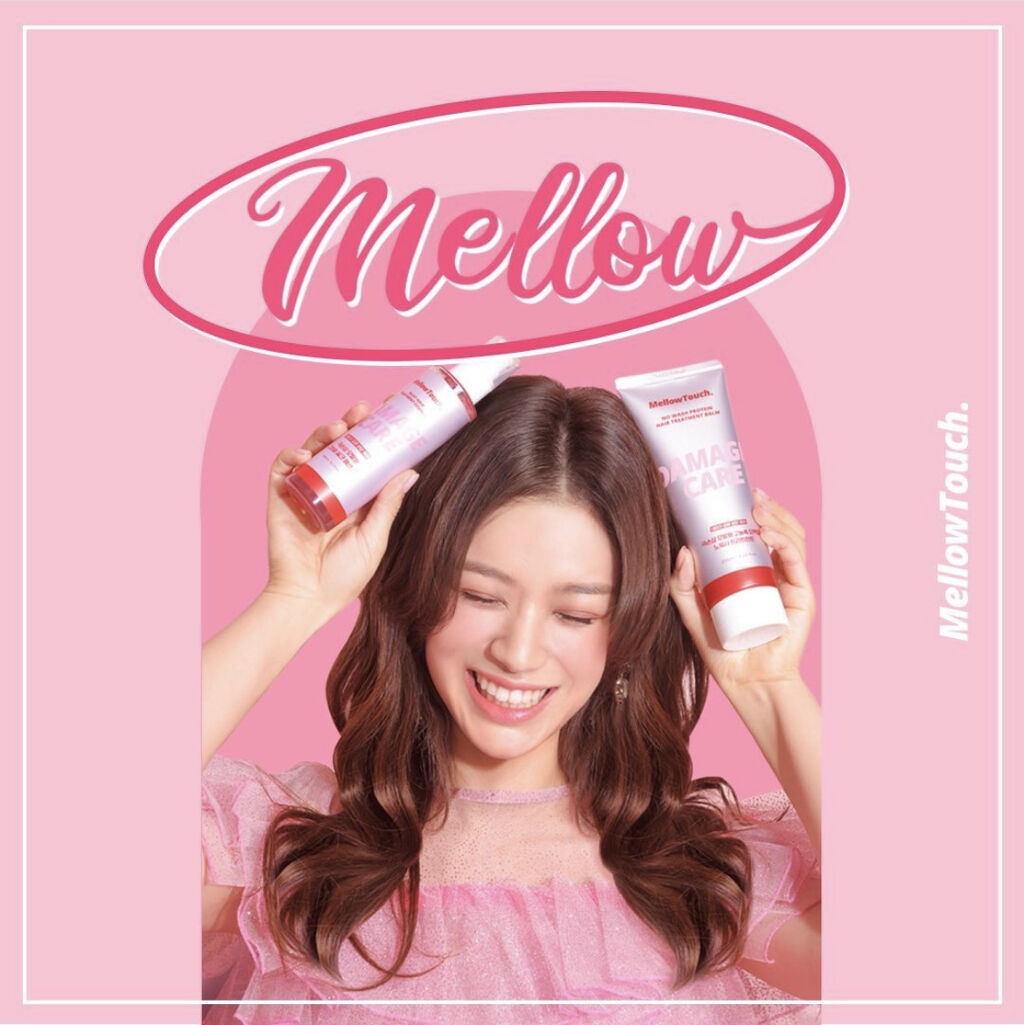 Silky Hair Treatment  essence/MELLOW TOUCH/ヘアオイルを使ったクチコミ（2枚目）