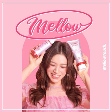 Silky Hair Treatment  essence/MELLOW TOUCH/ヘアオイルを使ったクチコミ（2枚目）