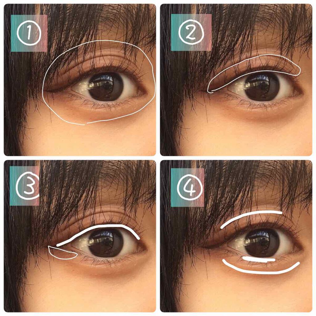 パーフェクトマルチアイズ/キャンメイク/アイシャドウパレットを使ったクチコミ(2枚目)