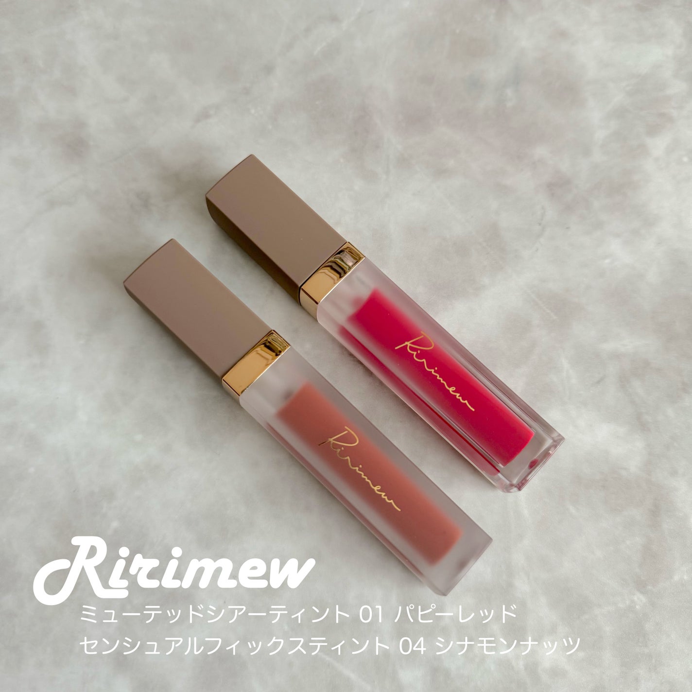 センシュアルフィックスティント/Ririmew/リップティントを使ったクチコミ(2枚目)