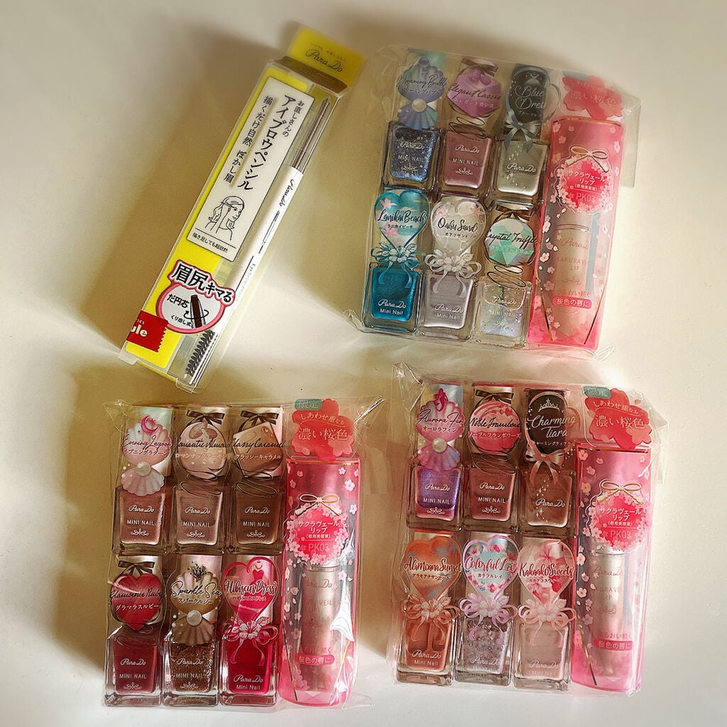 ミニネイル/パラドゥ/マニキュアを使ったクチコミ(2枚目)