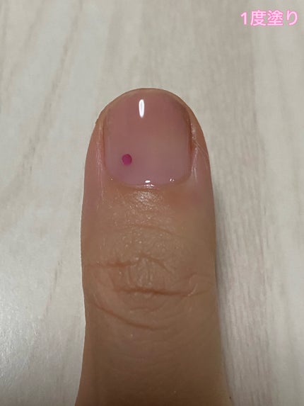 ネイルエス/ nail S(ネイルエス) /マニキュアを使ったクチコミ(4枚目)